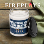 Mazel Tov on Your Eight Nights of Overcommitment Hanukkah Candle Gift